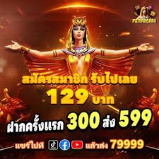 m999 VIP Program ဂိမ်းလော်ဘီ Bonus Cashback Myanmar ကစားသမားများ